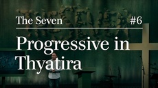 20120527_progressive-in-thyatira-more-tolerant-than-god_medium_img