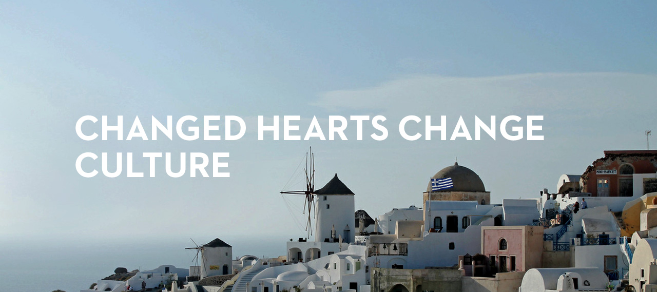 20130906_changed-hearts-change-culture_banner_img