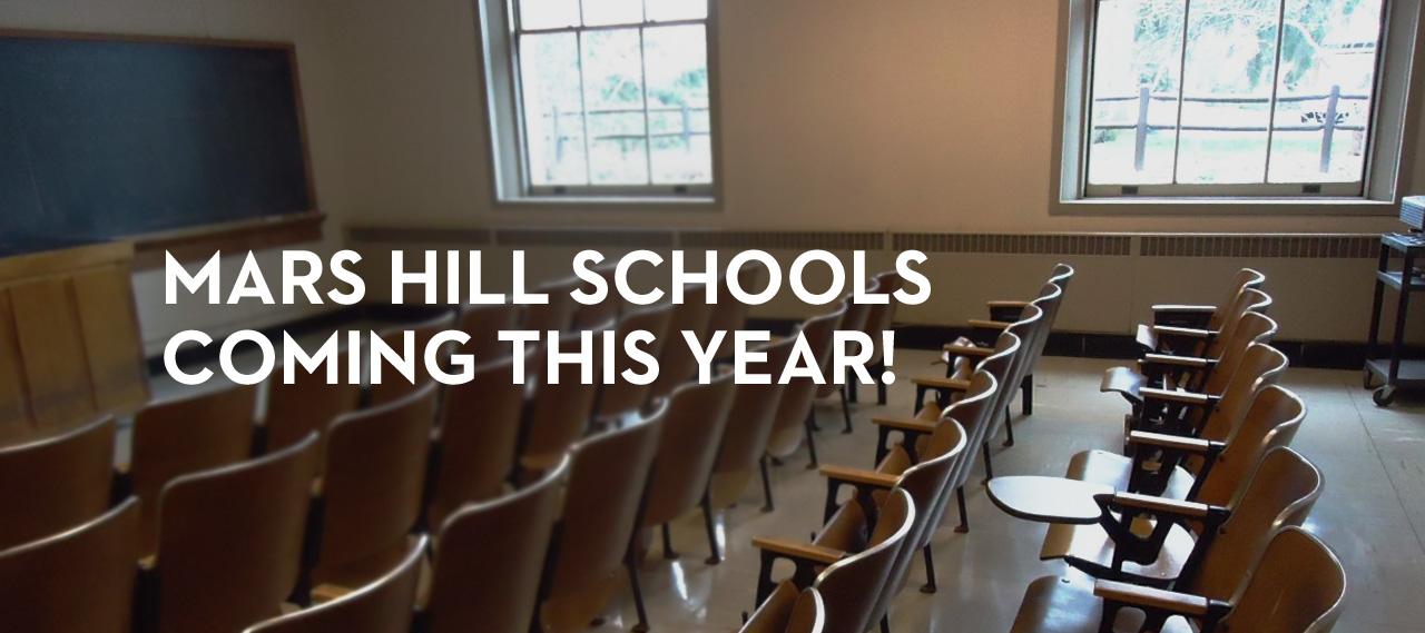 20140107_mars-hill-schools-coming-this-year_banner_img