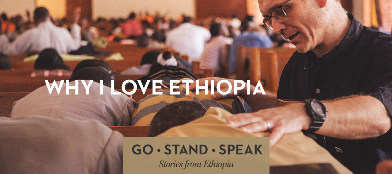 20140408_why-i-love-ethiopia_banner_img