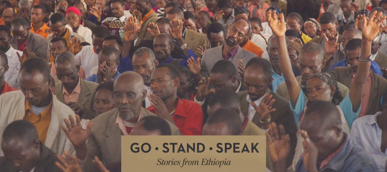 20140513_what-the-ethiopian-church-can-teach-us_banner_img