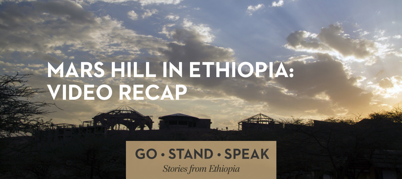 20140520_mars-hill-in-ethiopia-video-recap_banner_img