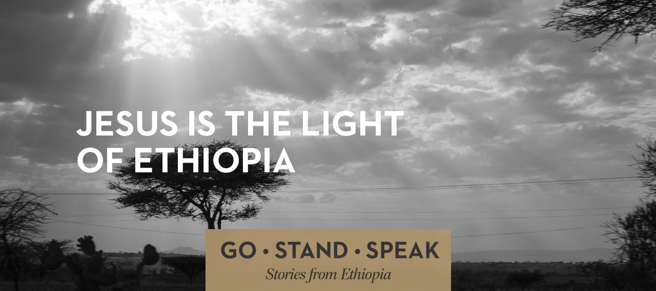 20140527_jesus-is-the-light-of-ethiopia_banner_img
