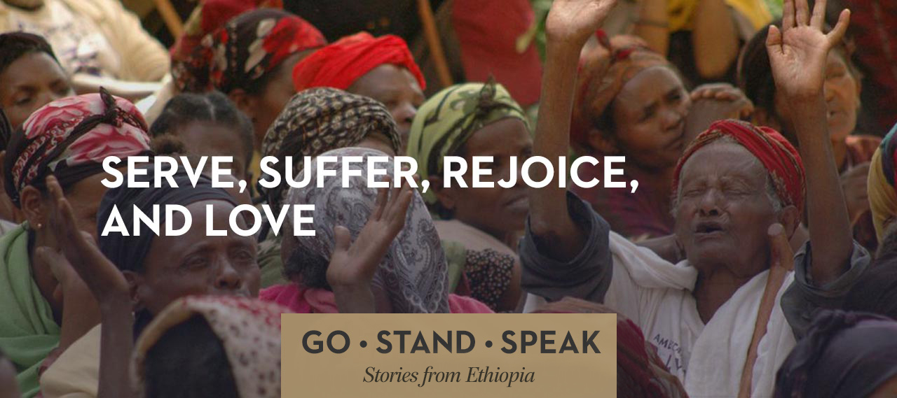 20140708_serve-suffer-rejoice-and-love_banner_img