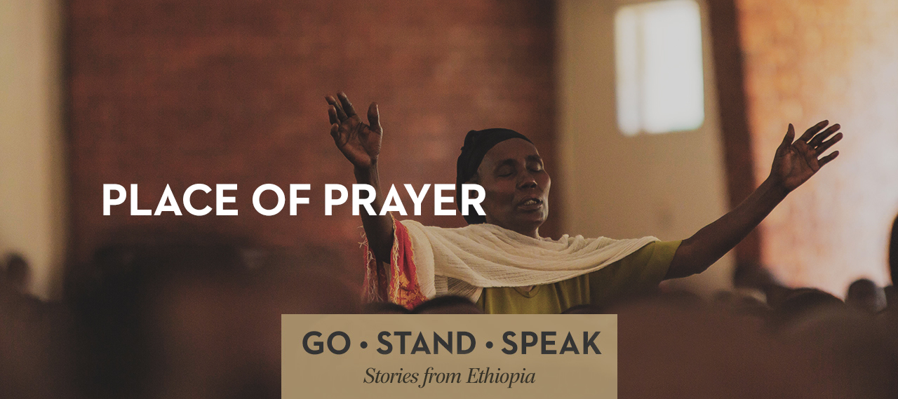 20140819_place-of-prayer_banner_img