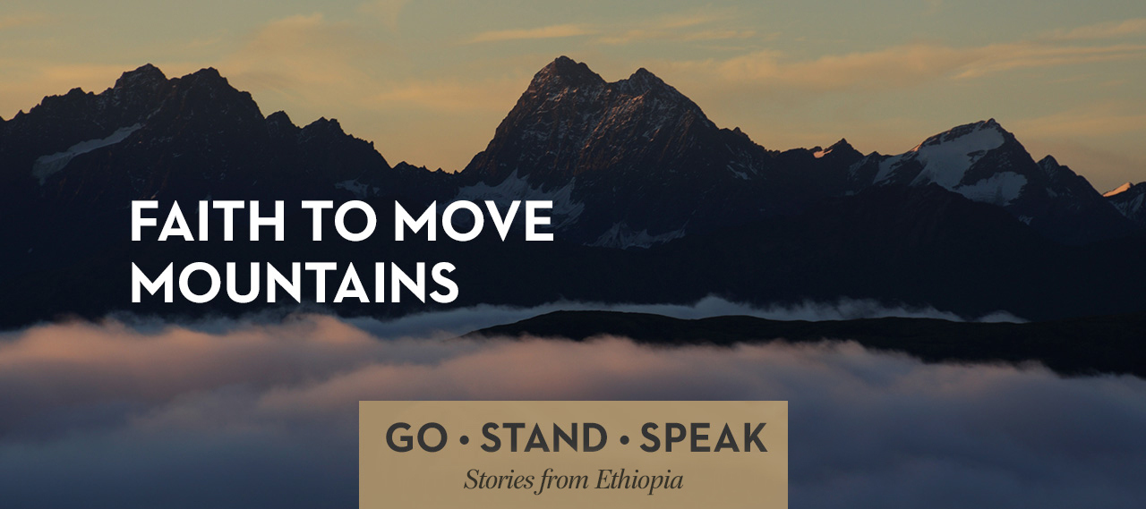20140909_faith-to-move-mountains_banner_img